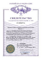 Научные основы активного и здорового долголетия. Версия 1.1