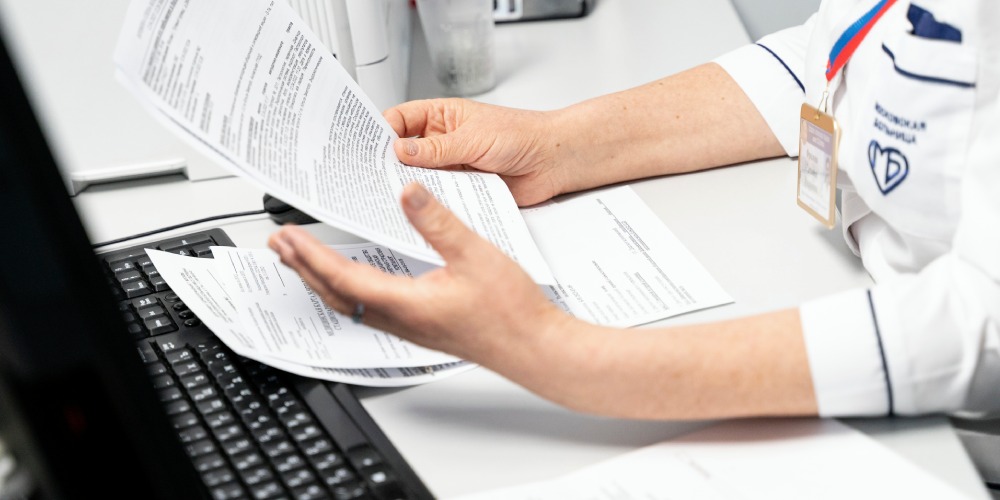 Обучение по экспертизе временной нетрудоспособности