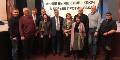 ОМО по колопроктологии выехал в Хабаровский край для участия в пилотном проекте по скринингу колоректального рака на Дальнем Востоке