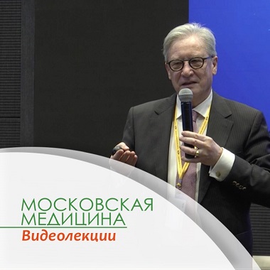 4 парадигмы управления качеством: лекция Теуна Вилле Хаджоно