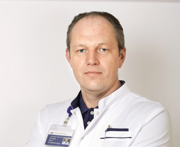 ВСЕ ПОД КОНТРОЛЕМ