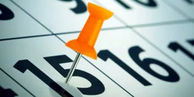 Прием годовых статистических отчетов за 2019 год