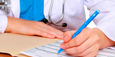 Продолжается прием заявок на конкурс работ молодых ученых в области социологии и медицины