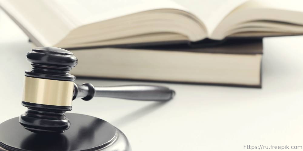 Поправки в кодекс: что нового?