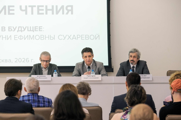 Детская психиатрия: из прошлого в будущее