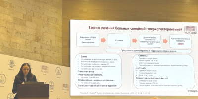 Сотрудник оргметодотдела по педиатрии приняли участие в конференции «Педиатрия двух столиц»