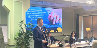 Специалисты оргметодотделов по кардиологии и терапии выступили на семинаре