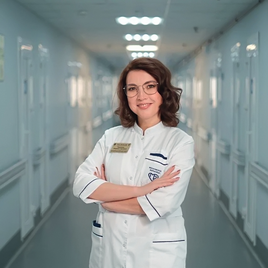 Марина Черняева