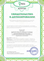 Аналитический отчет о результатах исследования эффективности информационной работы с населением,проводимой медицинскими организациями, подведомственными Департаменту здравоохранения города Москвы, в сети Интернет