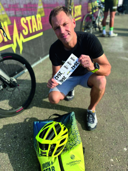 «Железный» человек