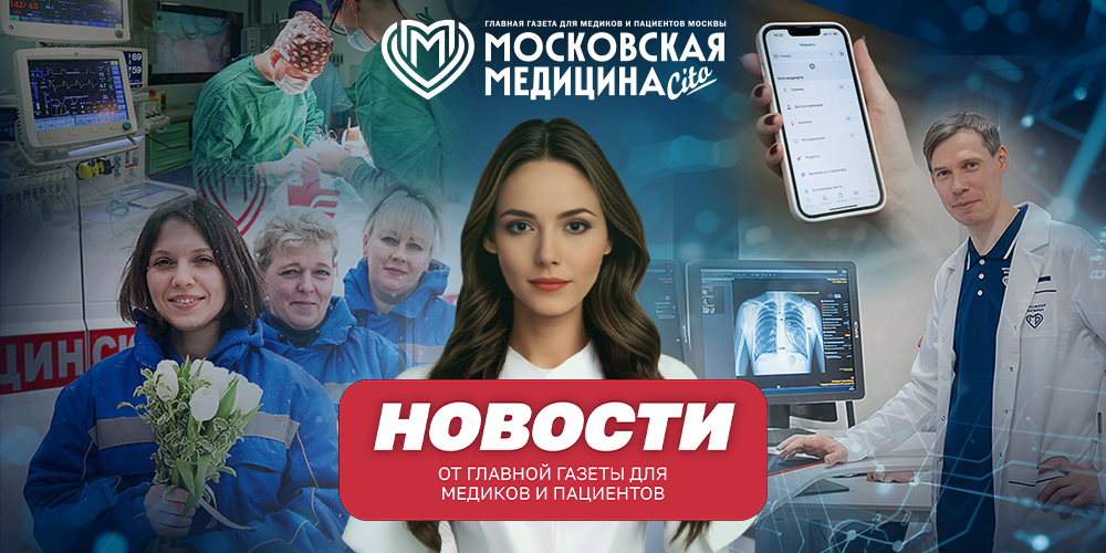 События 23.02-02.03.2026