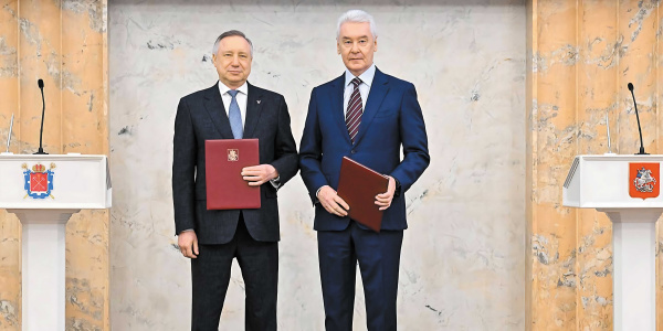 Цифровая медицина объединяет столицы