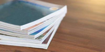  В журнале «Проблемы социальной гигиены, здравоохранения и  истории медицины» вышла статья научных сотрудников НИИ