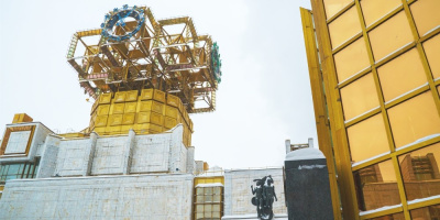 Открытый доступ к научным журналам РАН