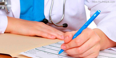 Продолжается прием заявок на конкурс работ молодых ученых в области социологии и медицины