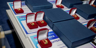 Состоялась церемония награждения победителей творческих конкурсов врачей 2021 года