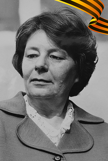 Волкова Галина Дмитриевна