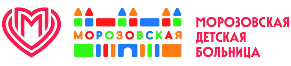 Морозовская детская больница