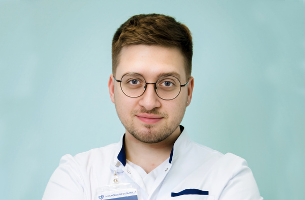 Дышать свободно 