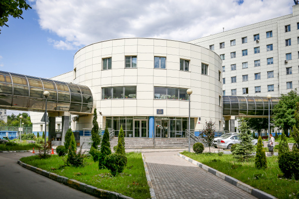 Перенос мероприятия