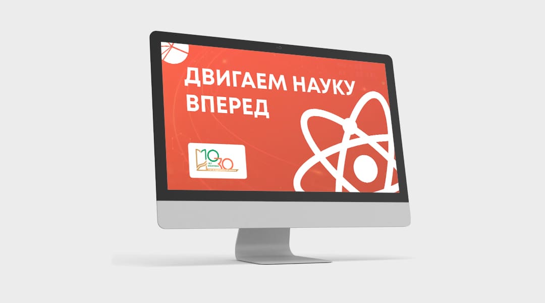 Обои для рабочего стола 5