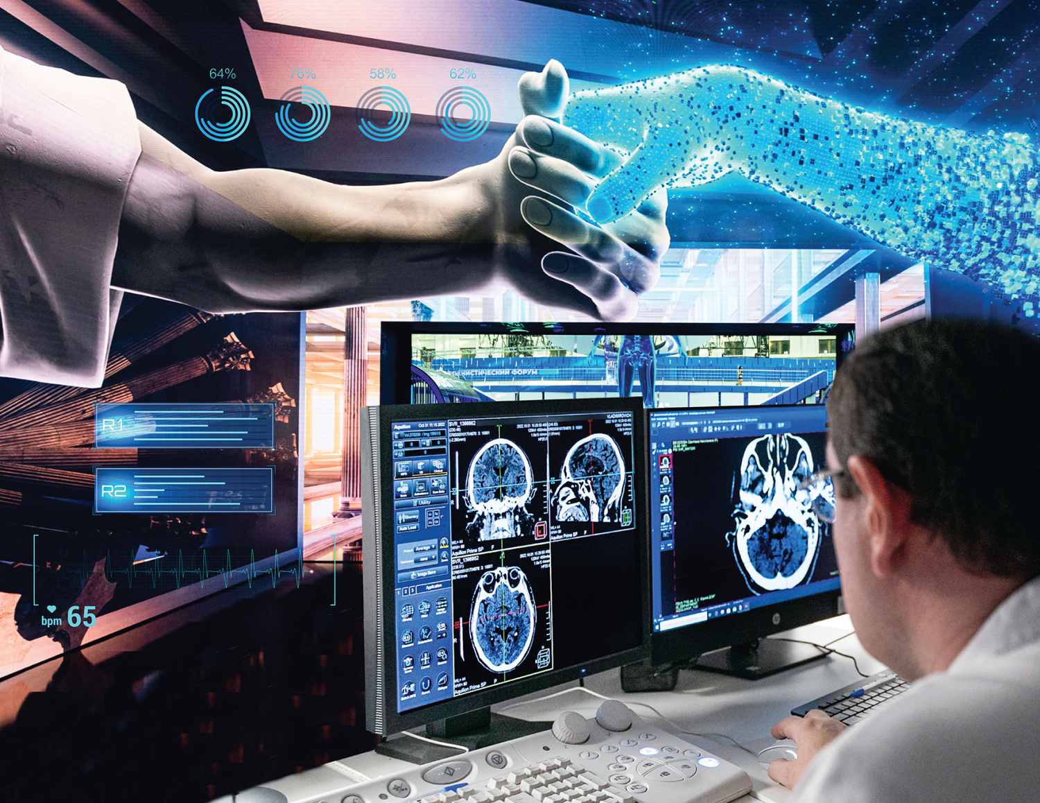 Технологии искусственного интеллекта в здравоохранении