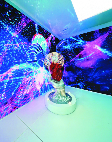 Здоровье сердца