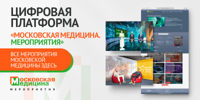 Все возможности здесь!