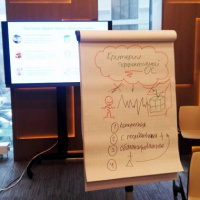 Прошел тренинг «Управление людьми и сервисом»