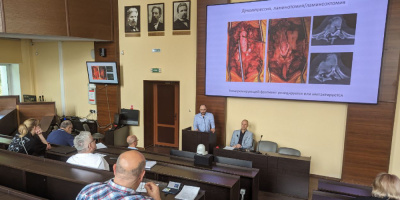Семинар Московской школы детского травматолога-ортопеда имени профессора В.П. Немсадзе