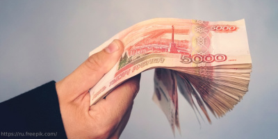 Новые условия для банков