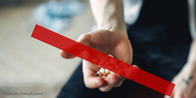 Вебинар «Отравление наркотическими средствами. Дискуссионные вопросы», 21 ноября 2023 года