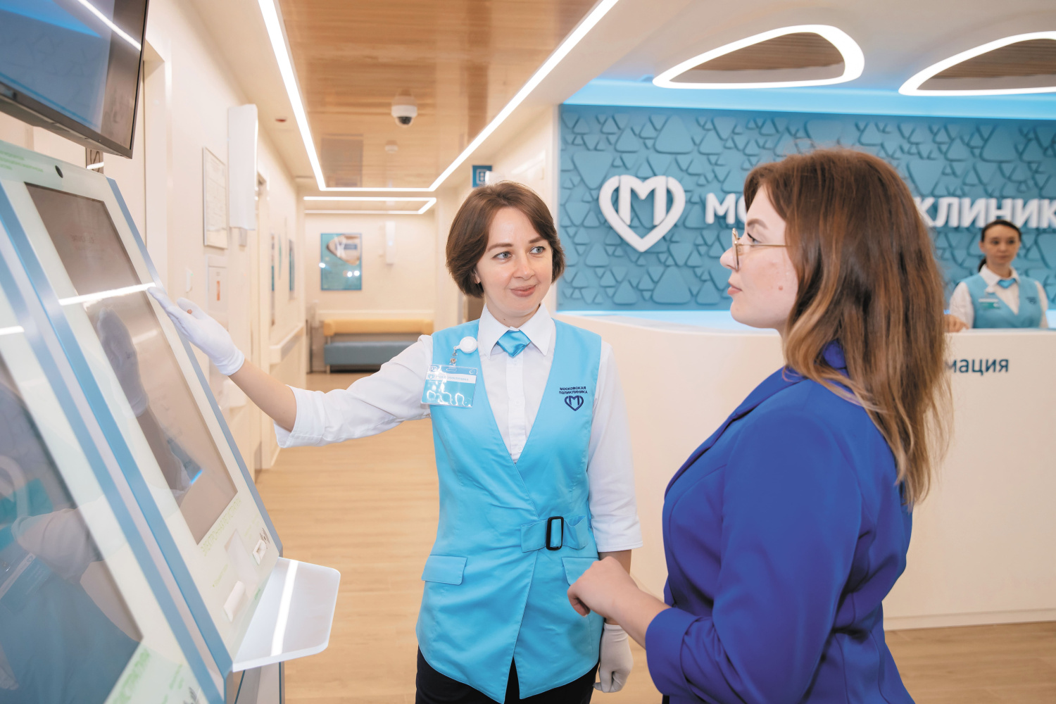 Амбулаторное звено столичной системы здравоохранения. Новый уровень