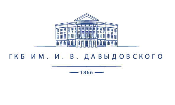 Давыдовского