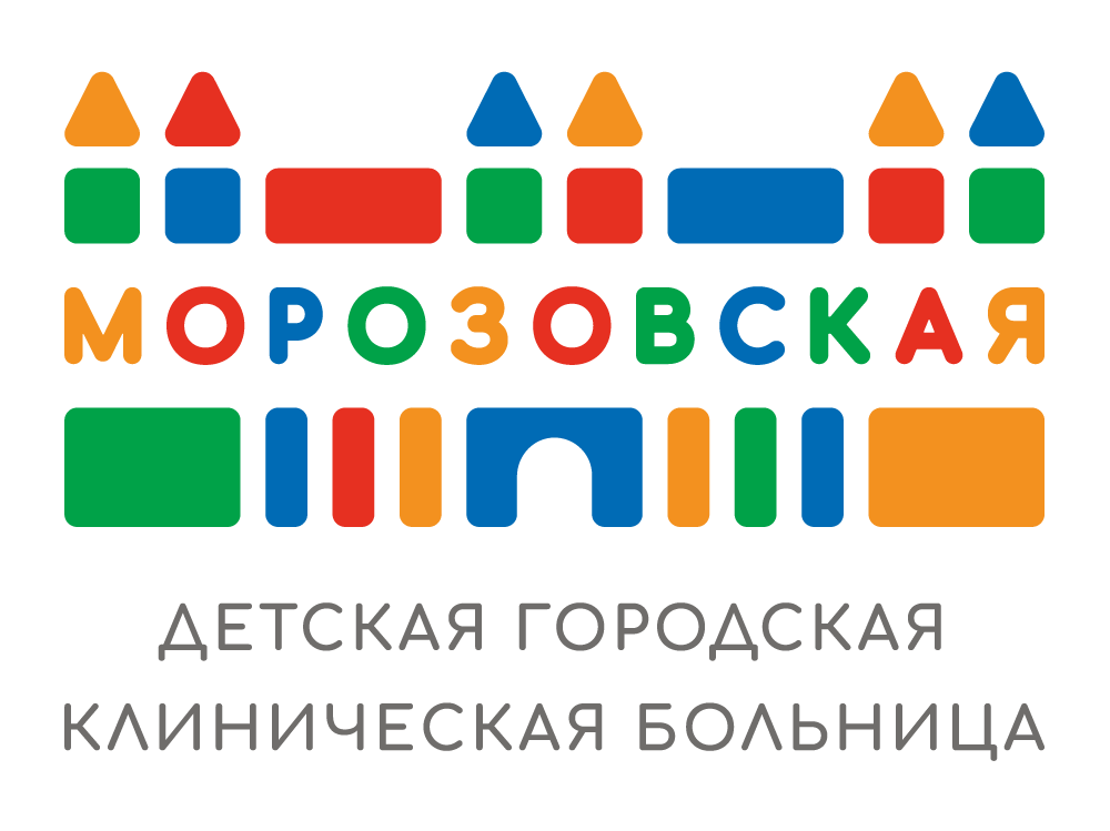 Морозовская ДГКБ
