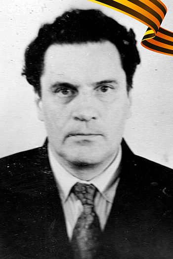 Розинский Юрий Борисович