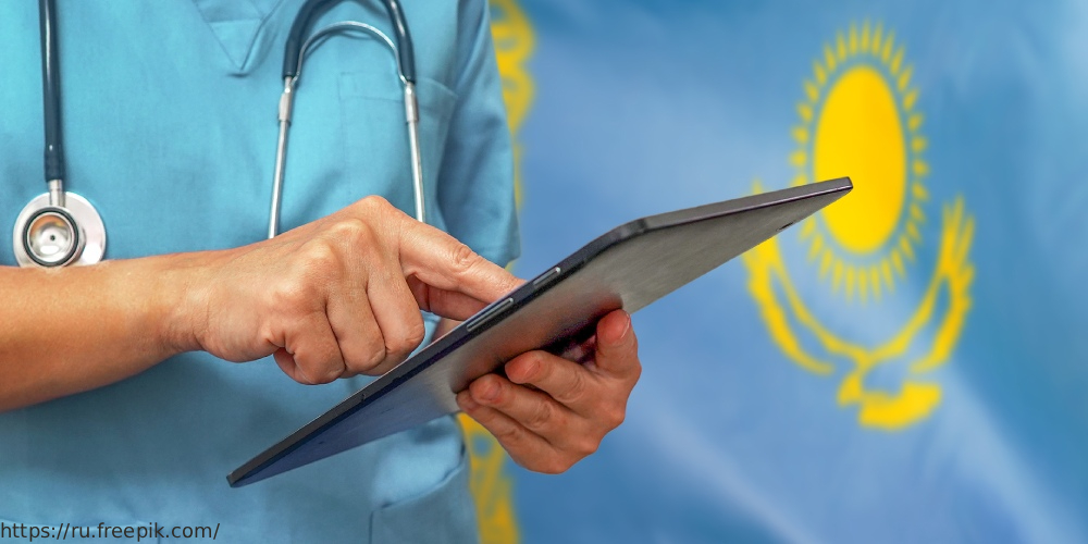 Онлайн-конференция «Дни медицинского туризма Республики Казахстан»