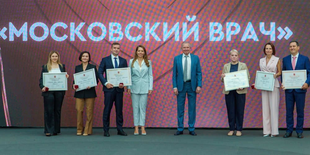 С начала года 400 специалистов получили статус «Московский врач»