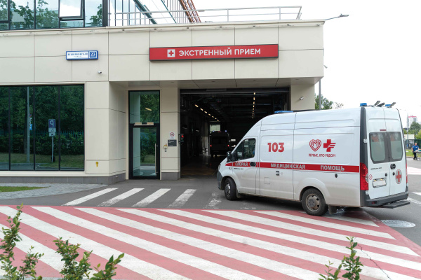 Быстрая помощь