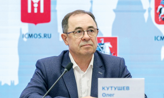 Олег Кутушев