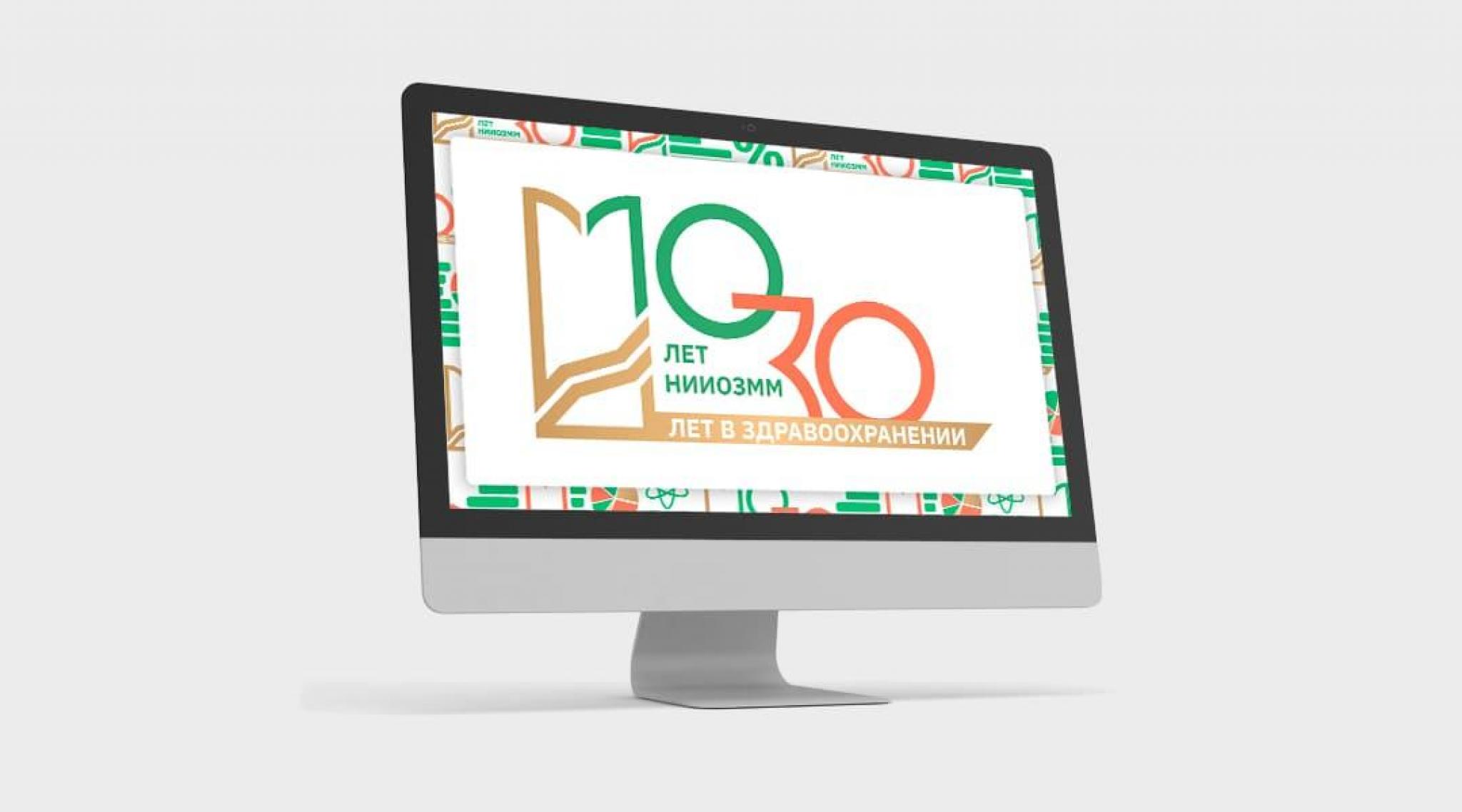 Обои для рабочего стола 1