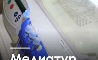 Видеосюжет MED2MED по итогам медиатура в ГКБ № 52