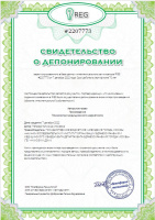 Технологии медицинского маркетинга