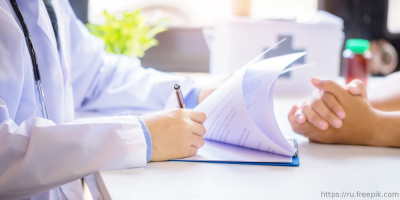 Приглашаем на программу повышения квалификации «Экспертиза временной нетрудоспособности»