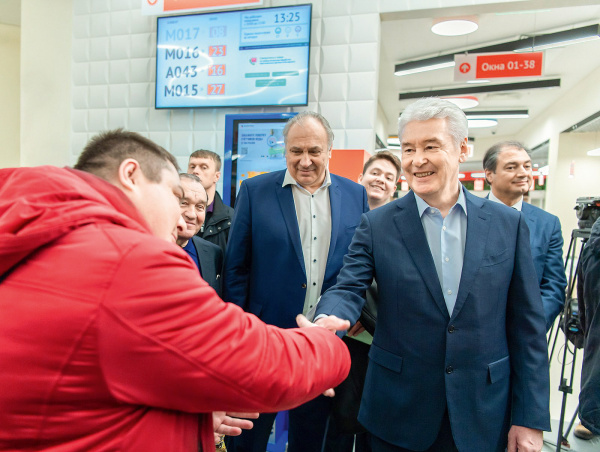 Обновление центров госуслуг