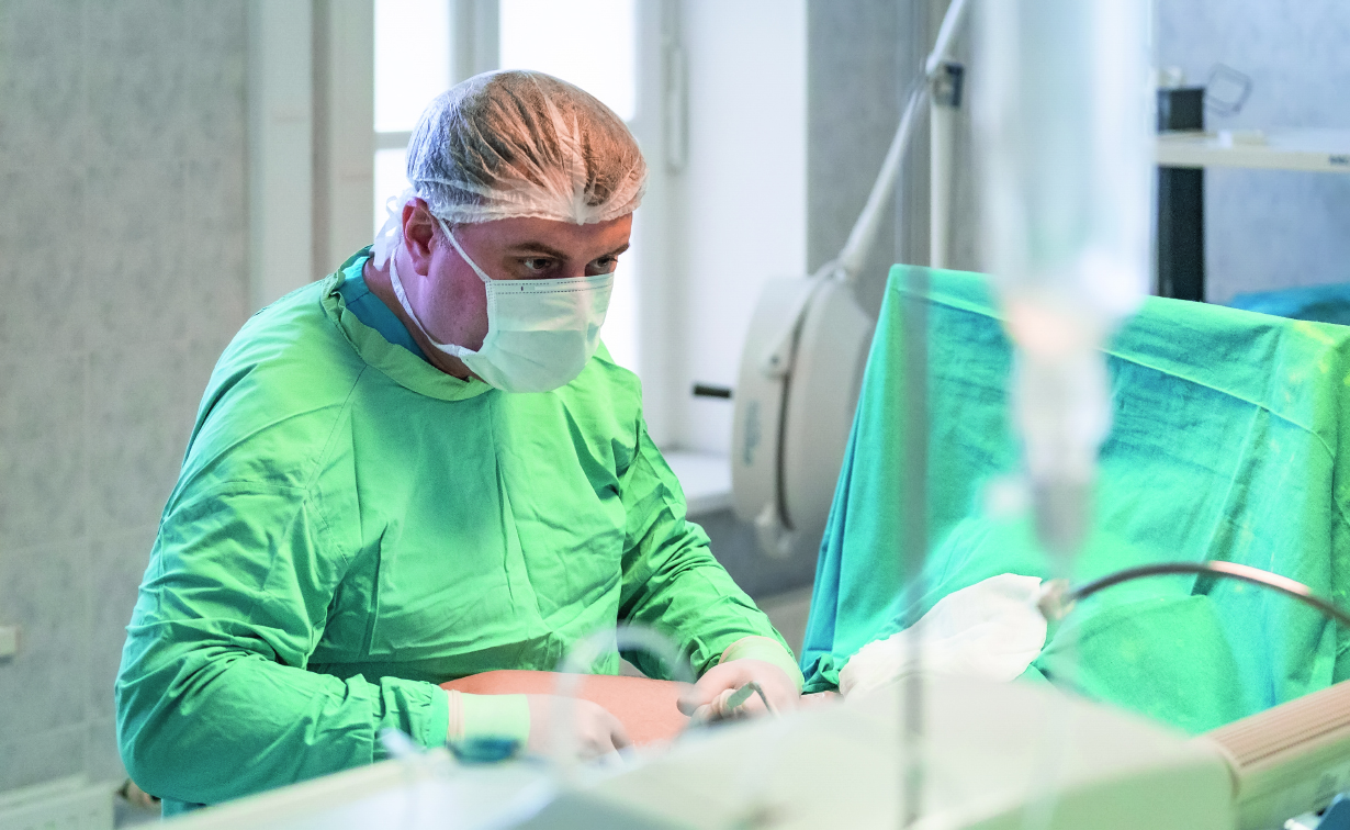 Современная флебология