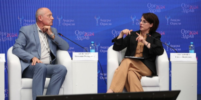 Директор НИИ организации здравоохранения и медицинского менеджмента выступила модератором панельной дискуссии, посвященной году семьи