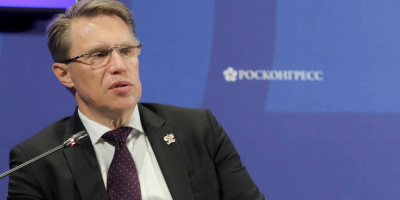 Достижения отрасли здравоохранения представят в рамках пленарного заседания конгресса «Национальное здравоохранение 2023»