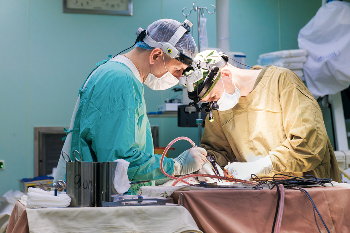 Борьба с болью