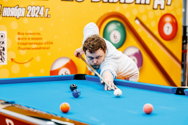 Турнир по бильярду